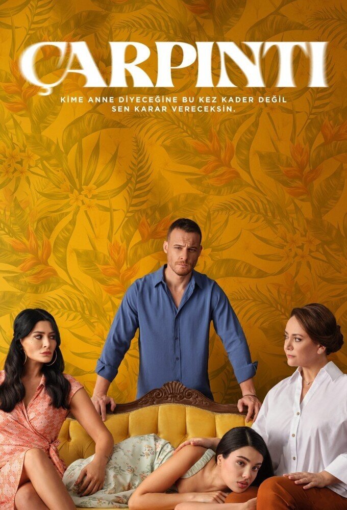 Сердцебиение 1 сезон ( сериал 2025) смотреть онлайн