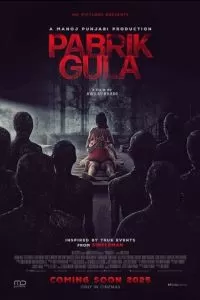 Сахарная фабрика (фильм 2025) смотреть онлайн бесплатно в хорошем качестве