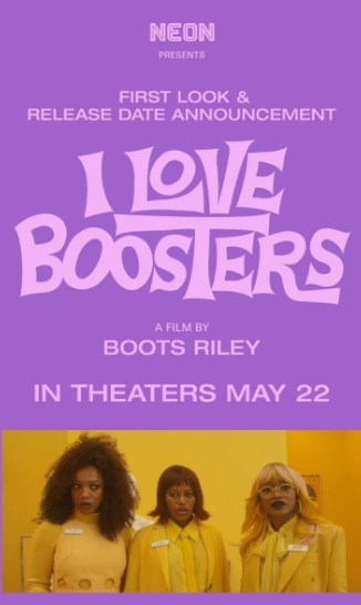 Я люблю усилители (фильм 2026) смотреть онлайн бесплатно в хорошем качестве