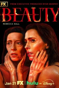 Красота (сериал 2026) смотреть онлайн бесплатно в хорошем качестве