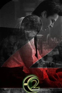 Константин 2 (фильм 2026) смотреть онлайн бесплатно в хорошем качестве