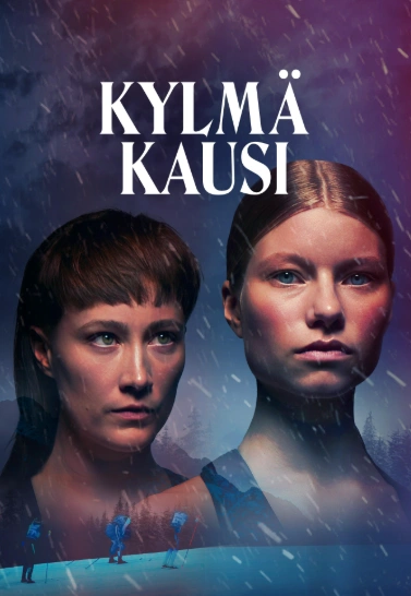 Холодный (сериал 2026) смотреть онлайн бесплатно в хорошем качестве