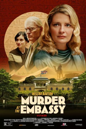 Убийство в посольстве (фильм 2025) смотреть онлайн бесплатно в хорошем качестве