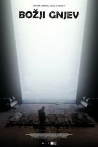 Божий гнев (фильм, 2024) смотреть онлайн бесплатно в хорошем качестве