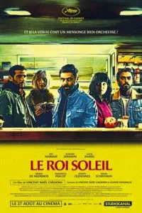 Никто не узнает (фильм, 2025) смотреть онлайн бесплатно в хорошем качестве