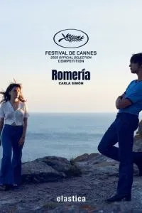 Ромерия (фильм 2025) смотреть онлайн бесплатно в хорошем качестве