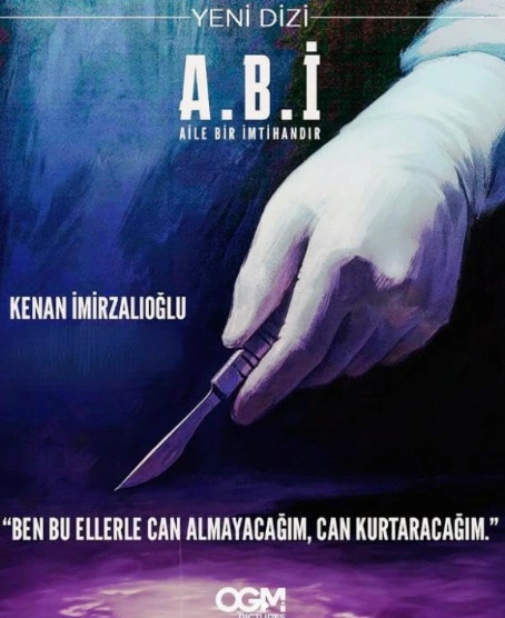 Семья - это конечно испытание (сериал 2026) смотреть онлайн бесплатно в хорошем качестве