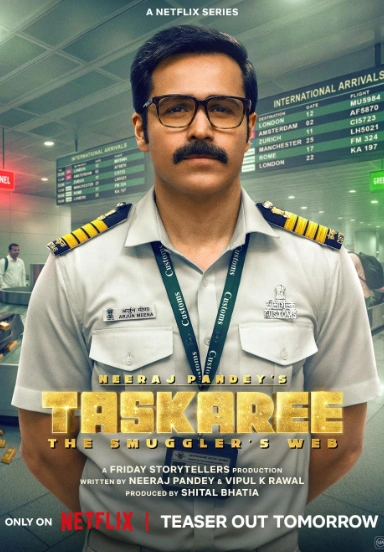 Таскари: Паутина контрабандиста (сериал 2026) смотреть онлайн бесплатно в хорошем качестве