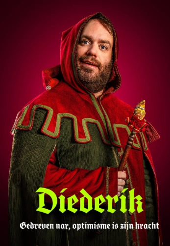 Шут (сериал 2026) смотреть онлайн бесплатно в хорошем качестве