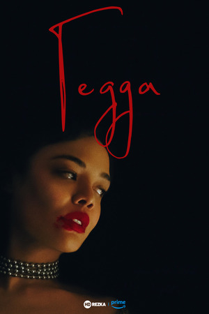 Гедда (фильм 2025) смотреть онлайн бесплатно в хорошем качестве